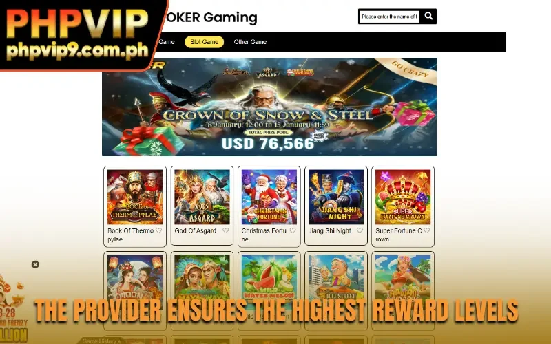 The provider ensures the highest reward levels