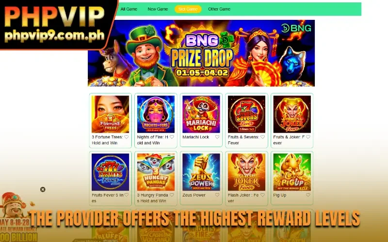 The provider offers the highest reward levels